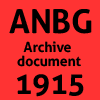 archive icon 1991